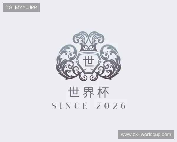 知道世界杯